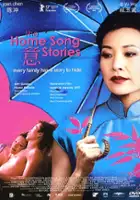 plakat filmu The Home Song Stories