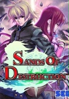 plakat filmu Sands of Destruction