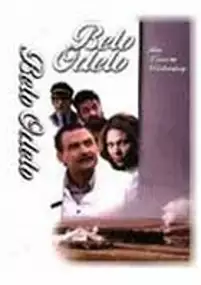 Plakat filmu Biały garnitur