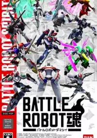 Plakat gry Battle Robot Damashii