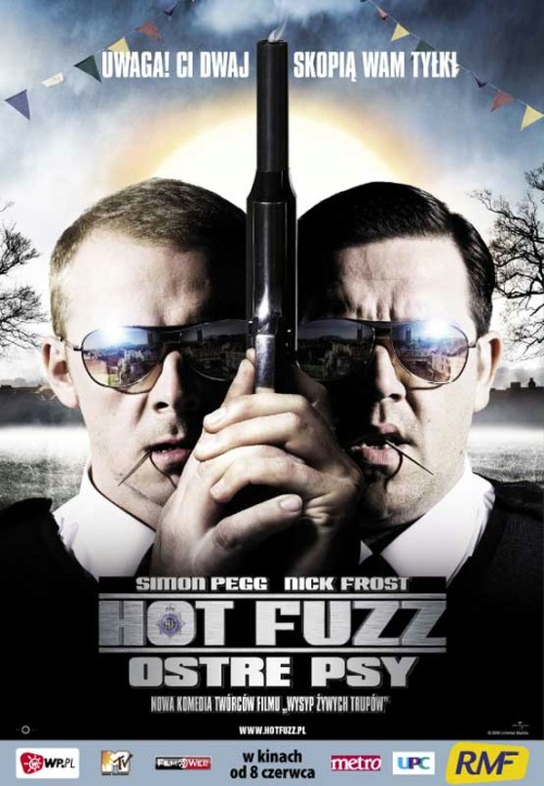 美品　BAE Hot Fuzz BAE ( ビーエーイー ) HOT FUZZ ファズ 送料無料 | サウンドハウス