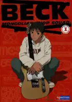 Kazuya Hirabayashi / BECK: Mongolian Chop Squad