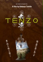 plakat filmu Tenzo