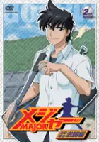 Noriyuki Asakura / Major