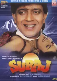 Plakat filmu Suraj