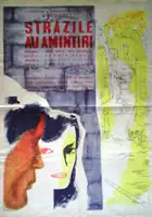 plakat filmu Strazile au amintiri