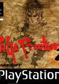 Plakat gry SaGa Frontier 2