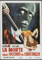 plakat filmu Giń stworze, giń!
