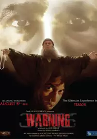 Plakat filmu Warning