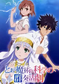 Plakat gry Toaru Majutsu to Kagaku no Ensemble