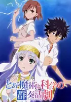 plakat filmu Toaru Majutsu to Kagaku no Ensemble