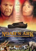 Sydney Tamiia Poitier / Arka Noego