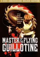 Tai-Liang Wang / Du bi quan wang da po xue di zi