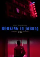 Rohith S. Katbamna / Hooking in JoBurg