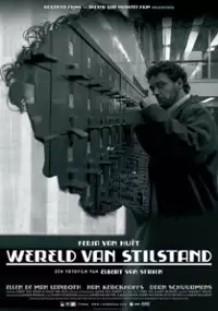 Plakat filmu Wereld van stilstand