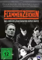 Frank Lenart / Flammenzeichen