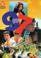 plakat filmu 97 fung lau mung