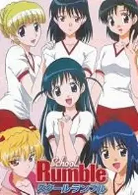 Plakat serialu School Rumble