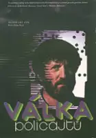 plakat filmu Wojna policji