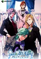 plakat gry Uta no * Prince-Sama: All Star After Secret