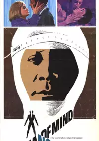 Plakat filmu W obcym ciele