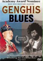 plakat filmu Genghis Blues