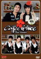 plakat serialu Coffee Prince Thai
