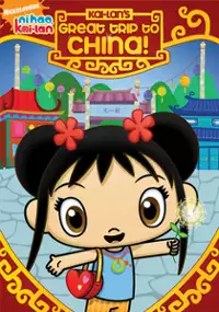 Plakat serialu Ni Hao Kai-lan