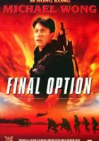 plakat filmu Ostateczne starcie