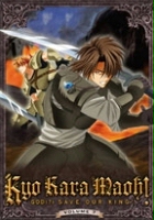 plakat filmu Kyō kara Maō!