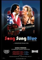 plakat filmu Song Sung Blue