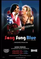 plakat filmuSong Sung Blue