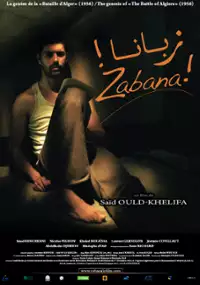 Plakat filmu Zabana!