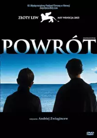 Plakat filmu Powrót