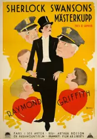 Plakat filmu You'd Be Surprised