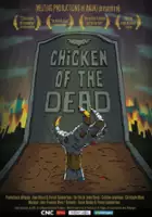 plakat filmu Chicken of the Dead