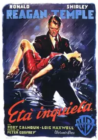 Plakat filmu That Hagen Girl
