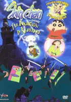 plakat filmu Crayon Shin-chan: Unkokusai no Yabō