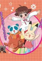 plakat serialu Animal Yokocho