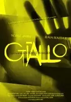 Raia Haidar / Giallo