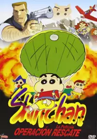 Plakat filmu Crayon Shin-chan: Dengeki! Buta no Hizume Daisakusen