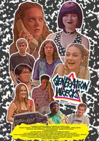 Plakat filmu Generation Wrecks