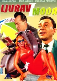 Plakat filmu Moda i miłość
