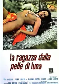 Plakat filmu Grzesznik
