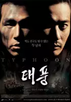 plakat filmu Tajfun