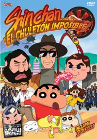 Plakat filmu Crayon Shin-chan: Arashi o Yobu Eikō no Yakiniku Road