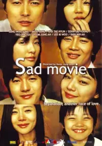 Plakat filmu Sae-deu Moo-bi