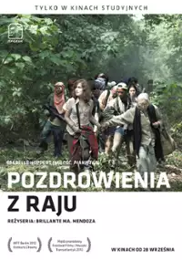 Plakat filmu Pozdrowienia z raju