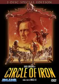 Plakat filmu Żelazny krąg