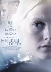 Plakat filmu Przebaczenie